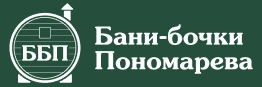 Бани бочки в Красноярске
